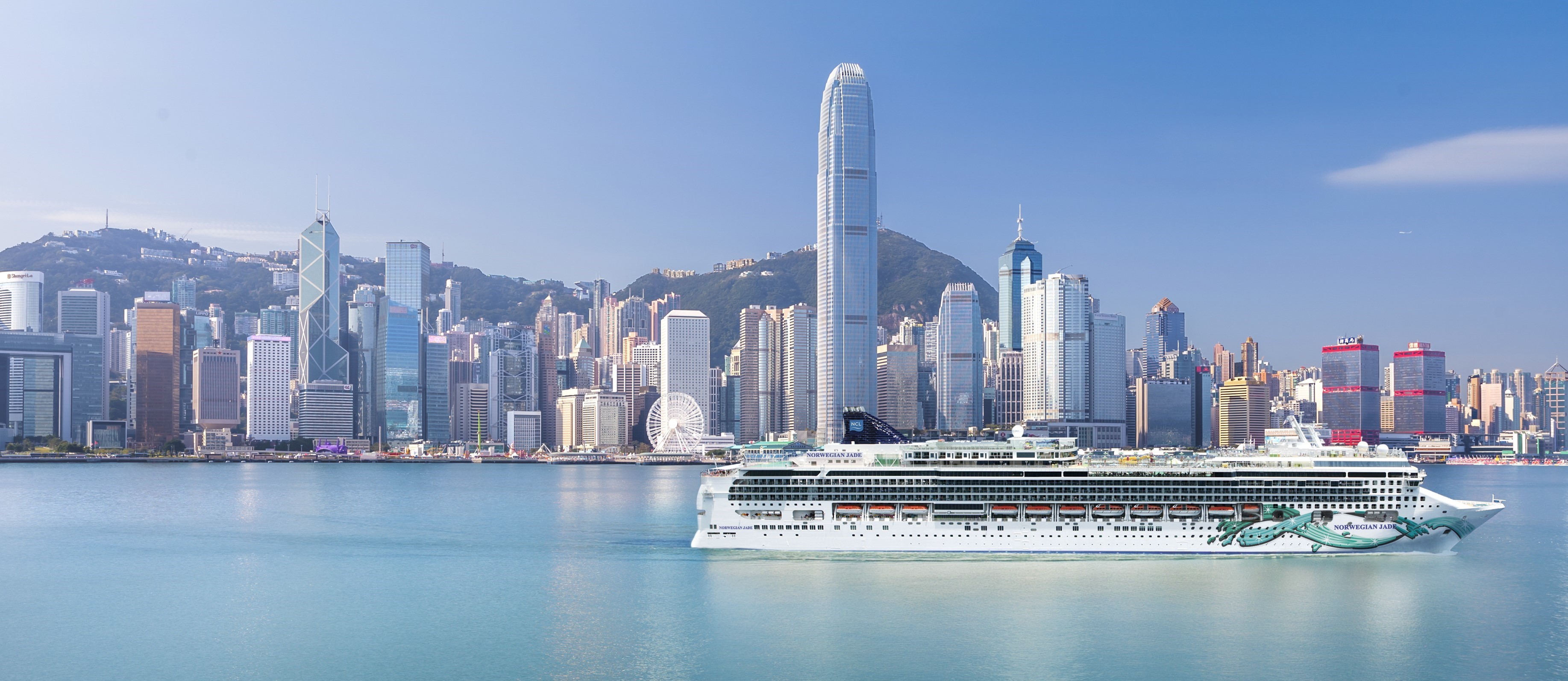 FEATURED ITINERARY