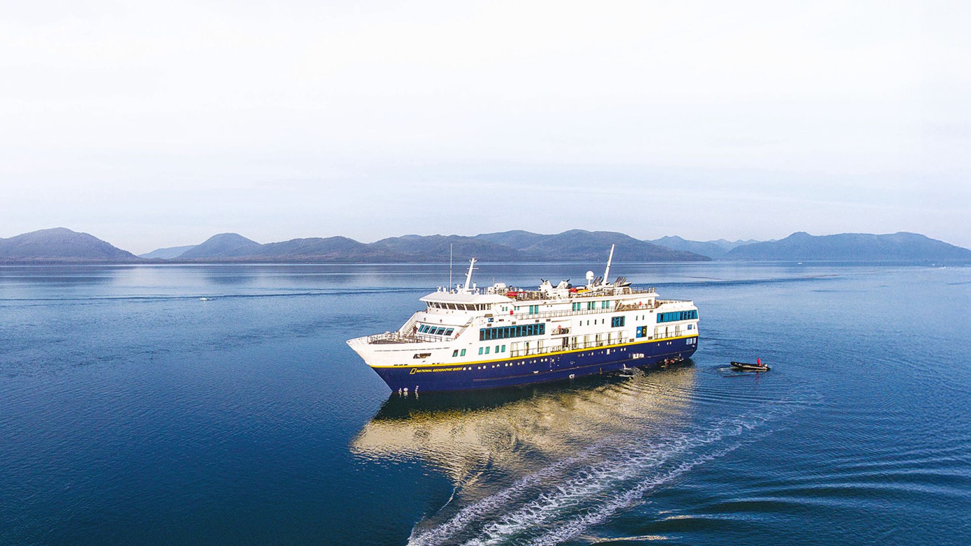 <em>National Geographic Quest</em>