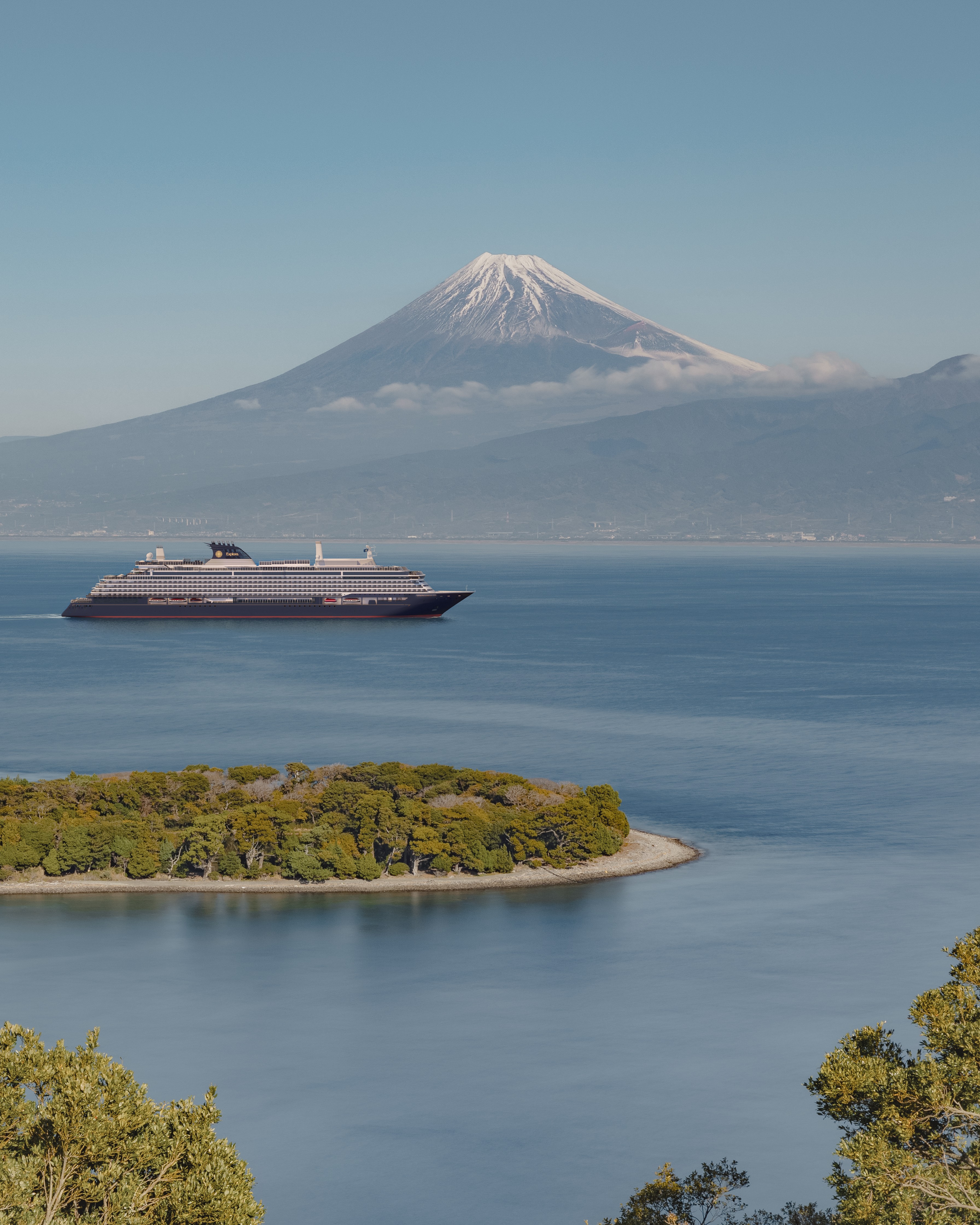 Asia Inaugural Journeys