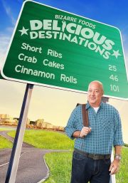 Bali | Andrew Zimmern