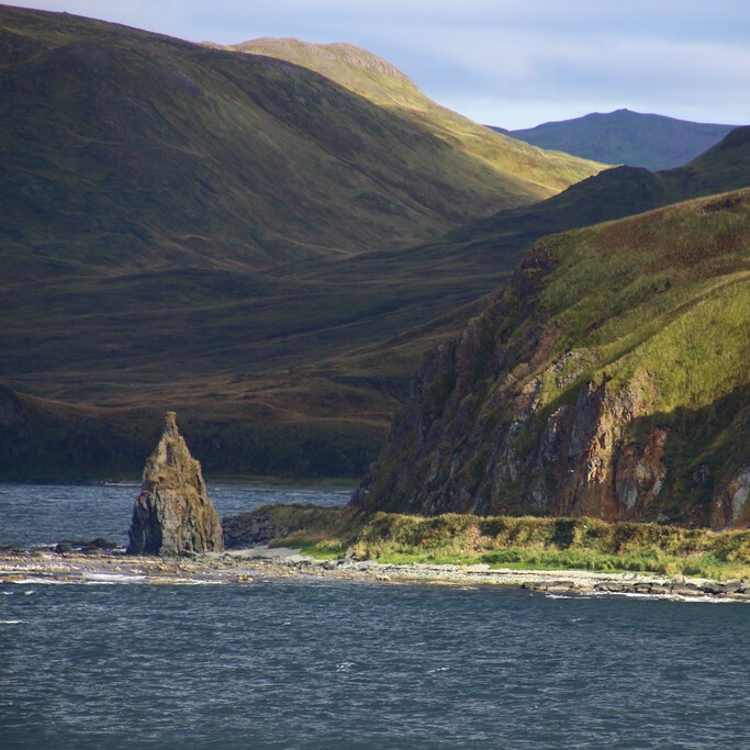 Alaska to Japan: Ring of Fire to Ainu Culture