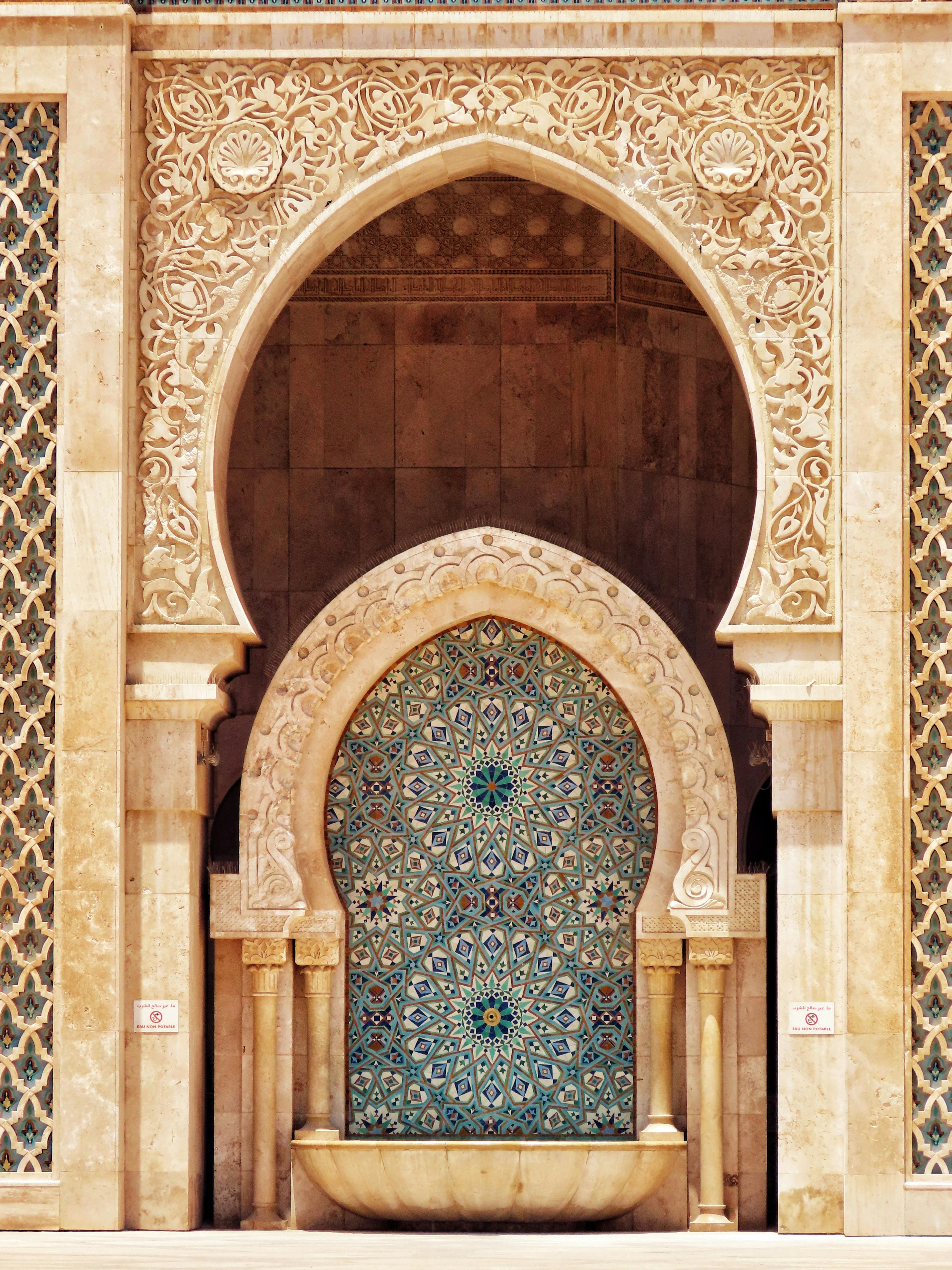 Morocco and Spain: Moor than a Myth