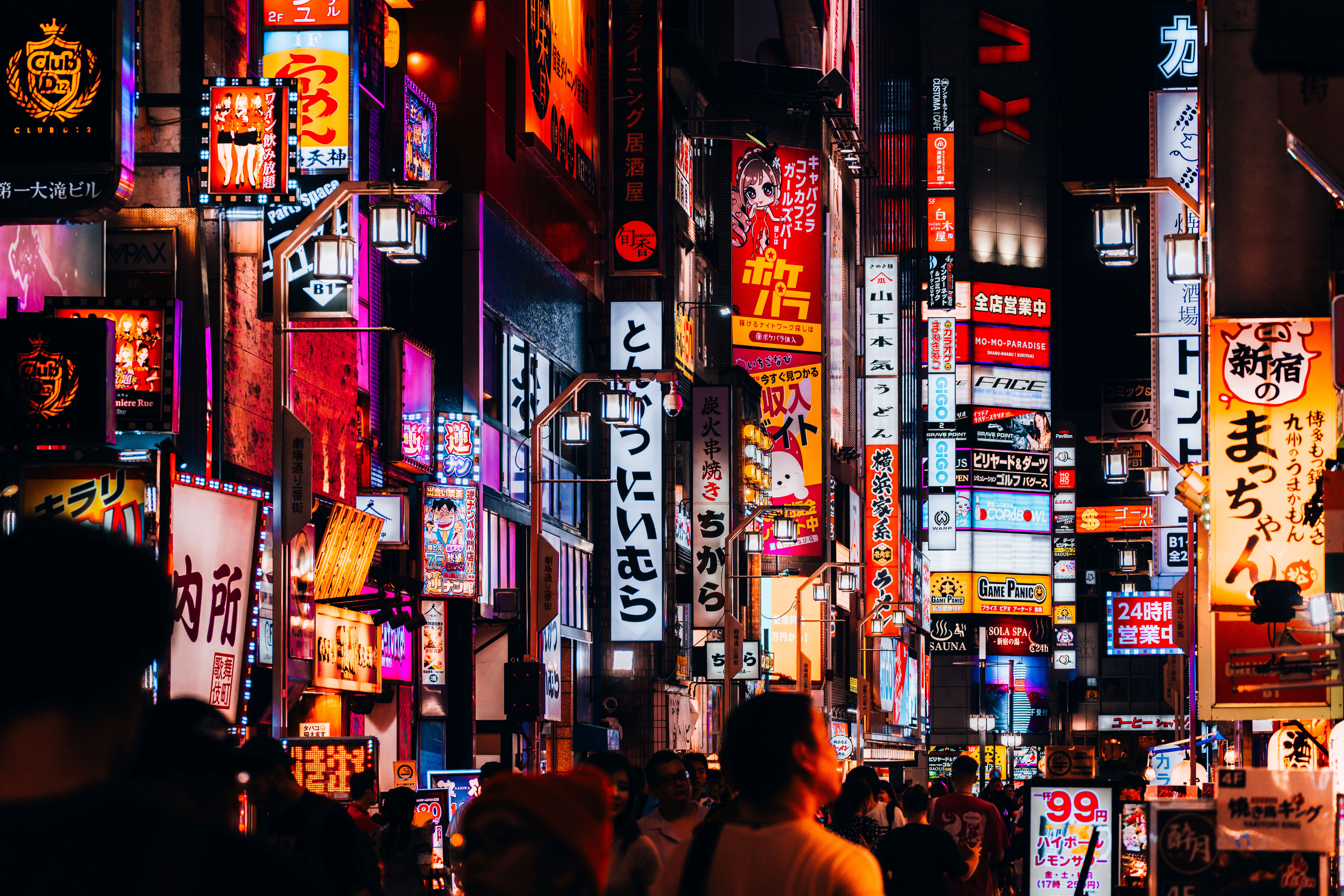 OVERNIGHTS: In Iconic Locations