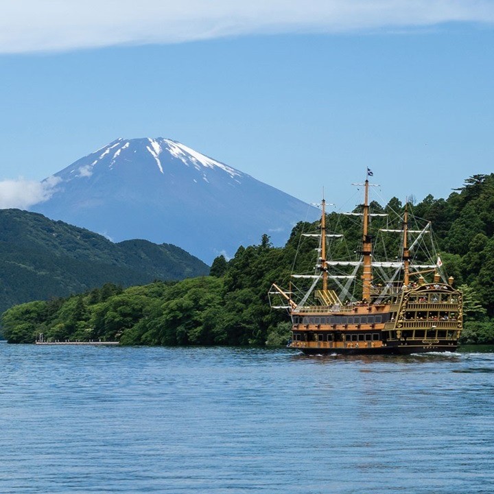 Journey Through Japan... A Family Adventure