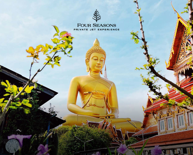 Digital Brochure
