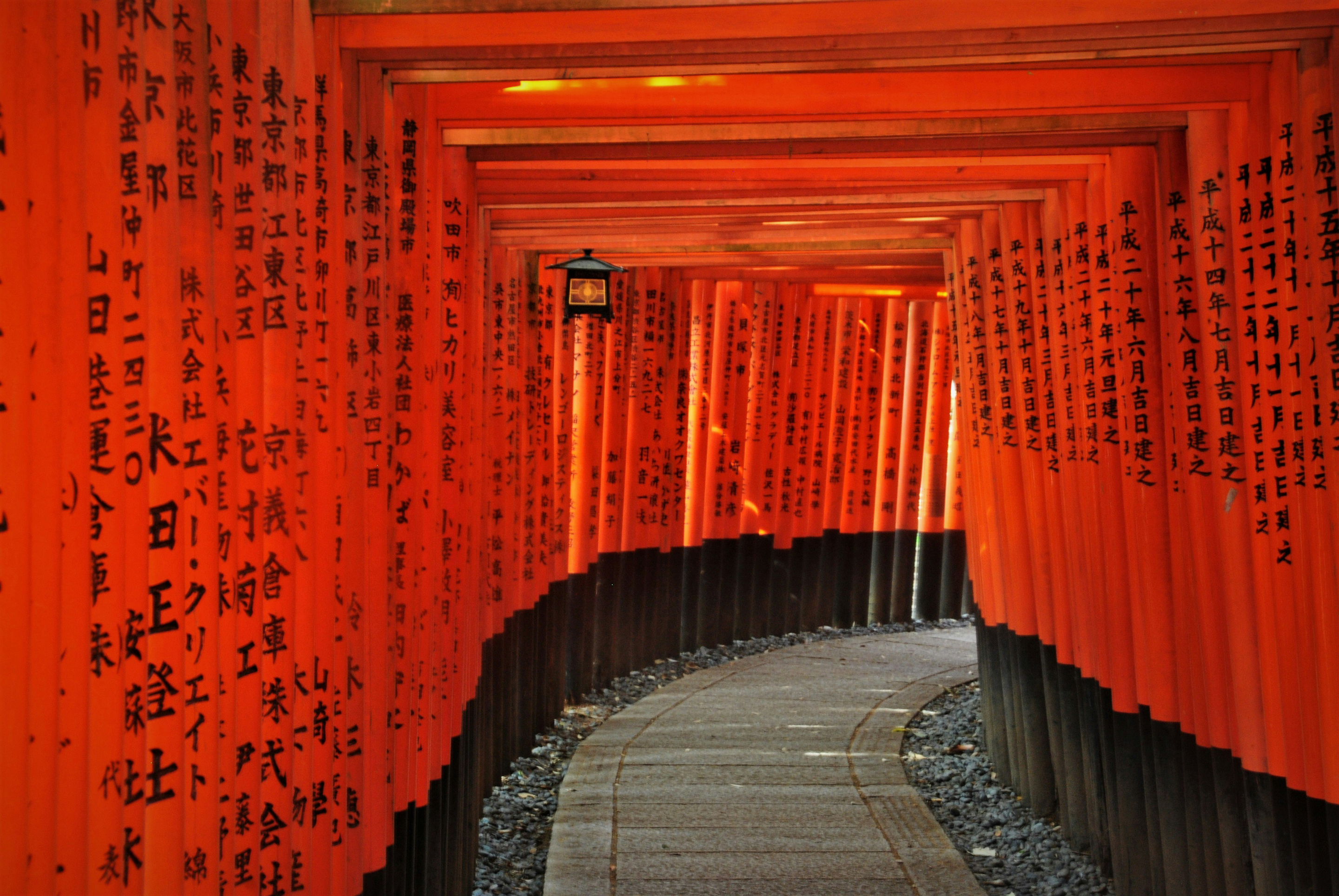 Kyoto, Japan